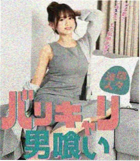 不眠之城 午夜伦理都市剧封面